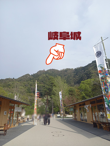 公園全景