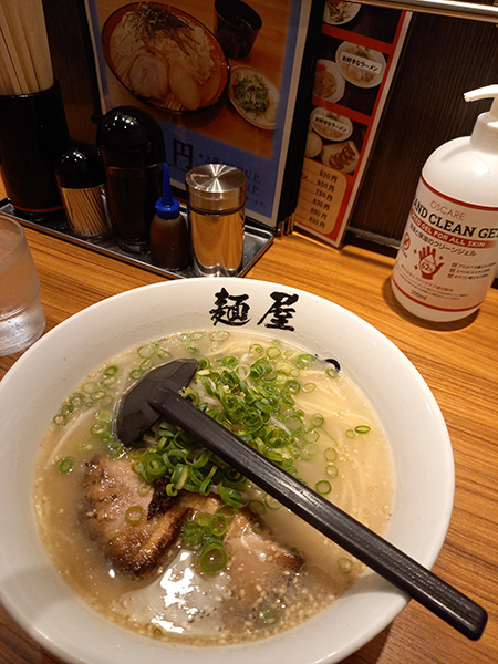 ラーメン