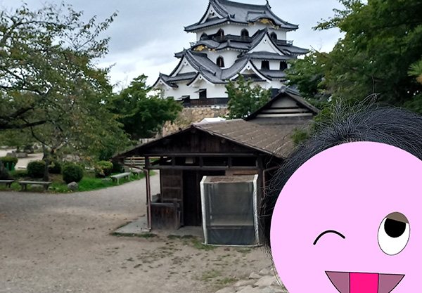自撮り