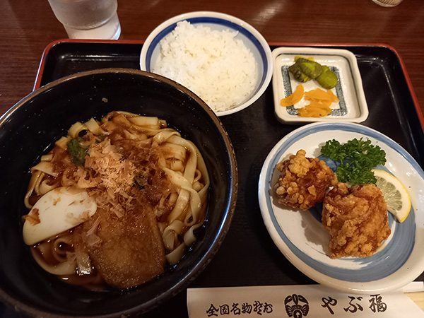 天守