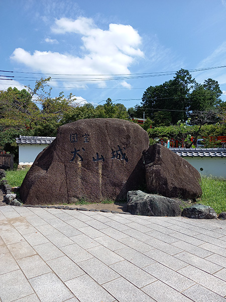 看板