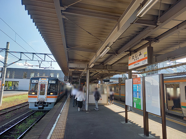 多治見駅