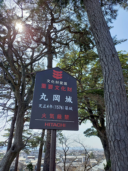 看板