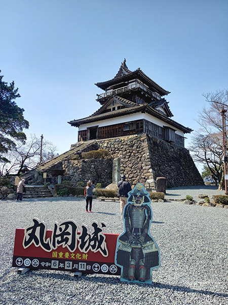 天守