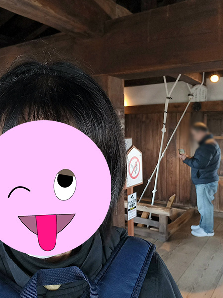 自撮り