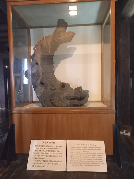 鯱瓦