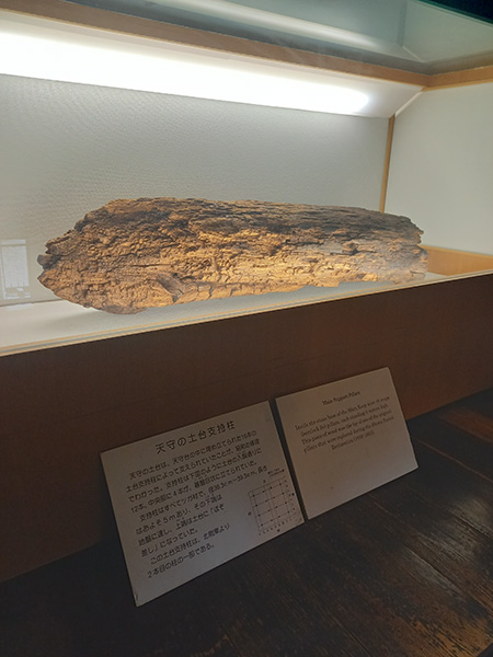 支持柱