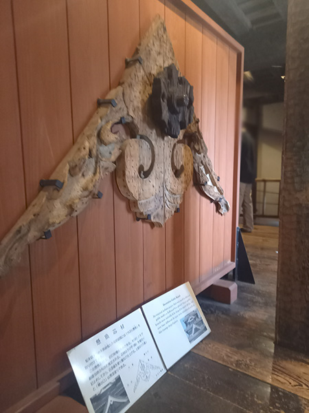 蕪懸魚