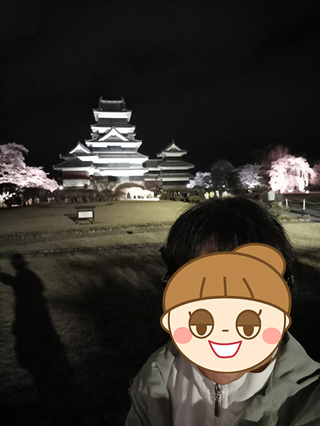 夜桜自撮り