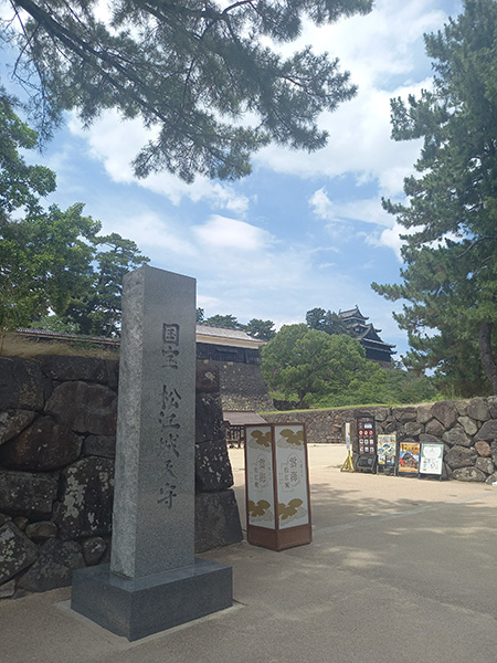 石碑