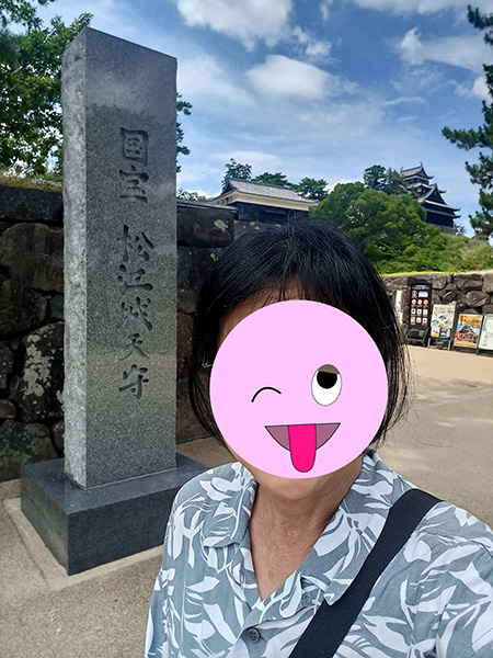 自撮り