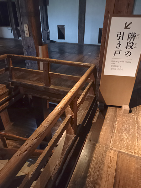 引き戸