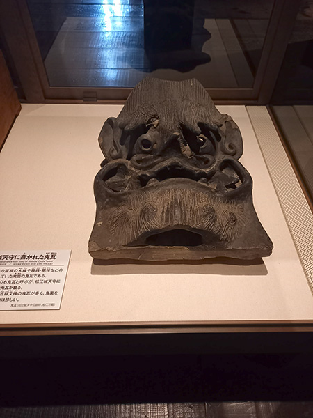 鬼瓦