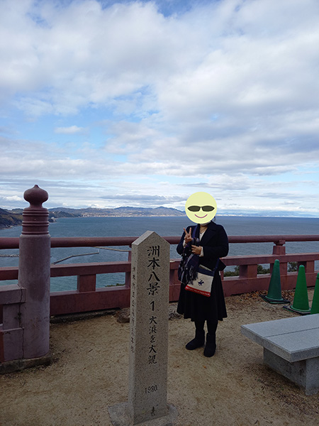 難波さん
