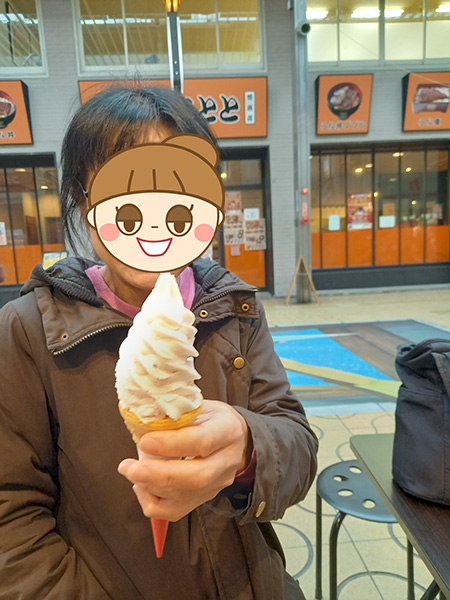 ソフト食べる私