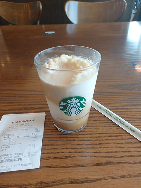 フラッペチーノ
