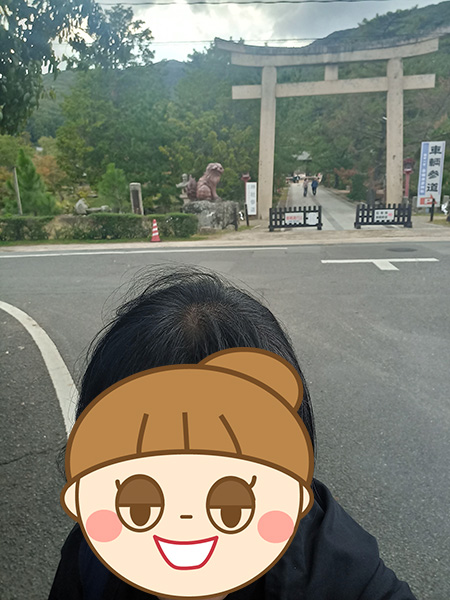 吉備津彦神社自撮り