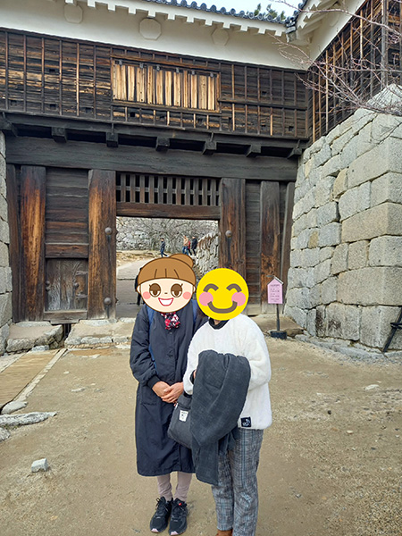 城2人