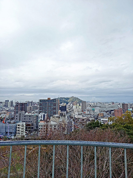 道後公園
