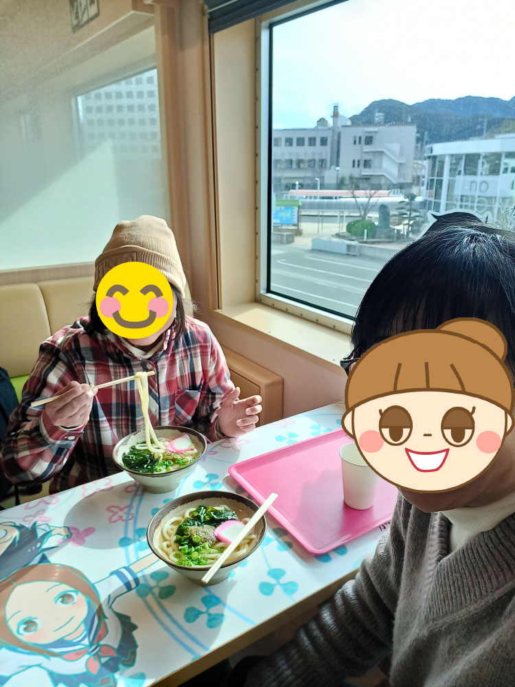 うどん