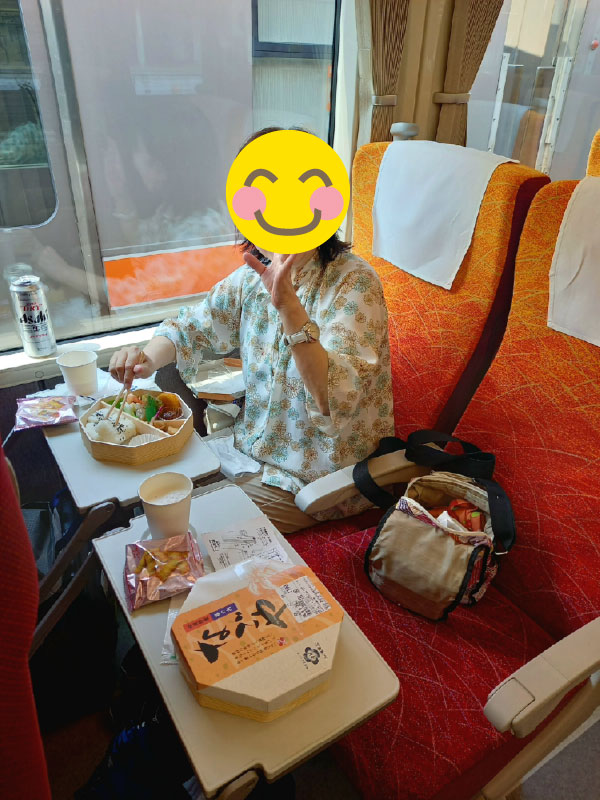 bento