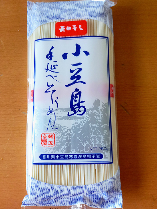そうめん