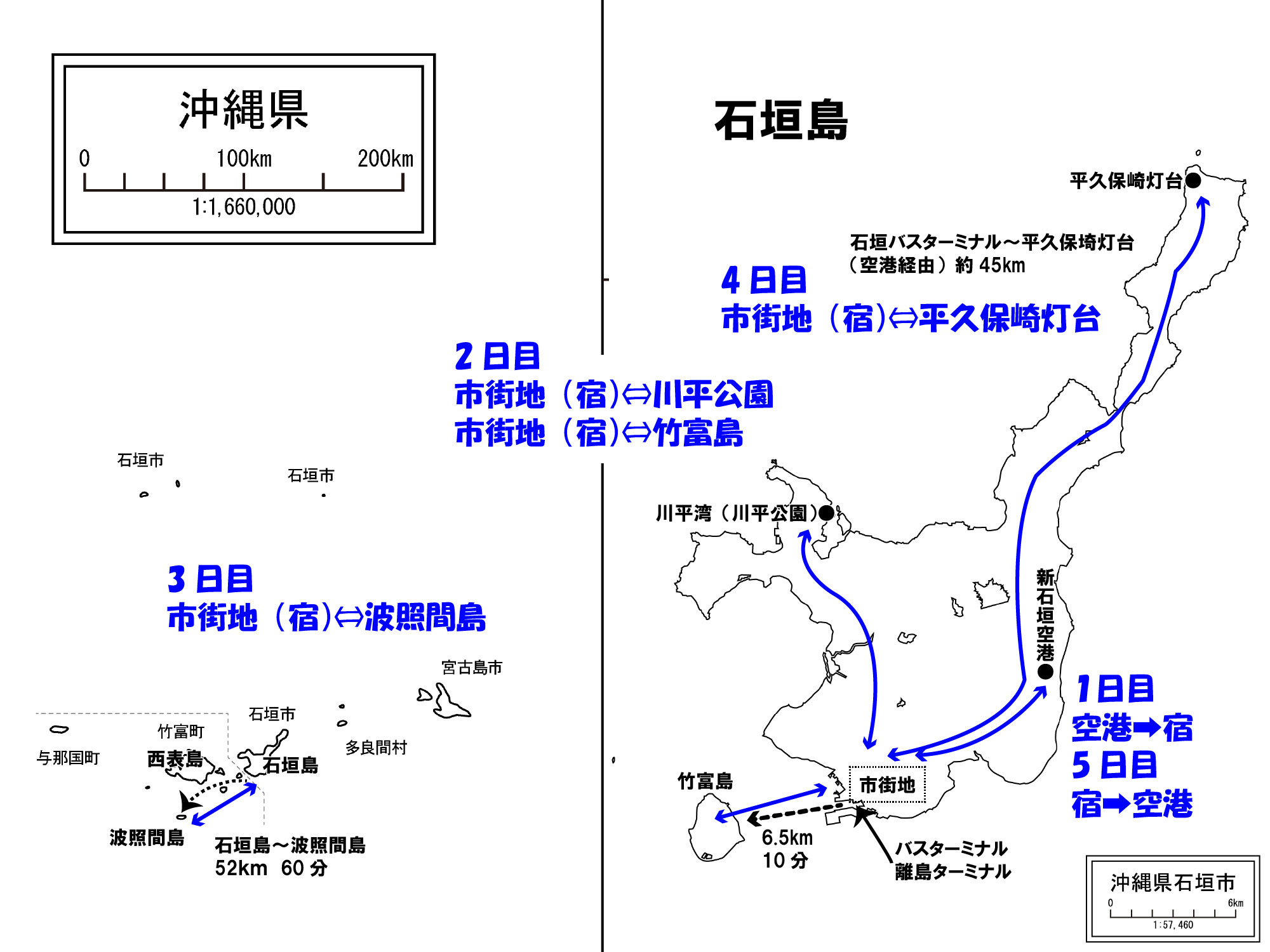 石垣map