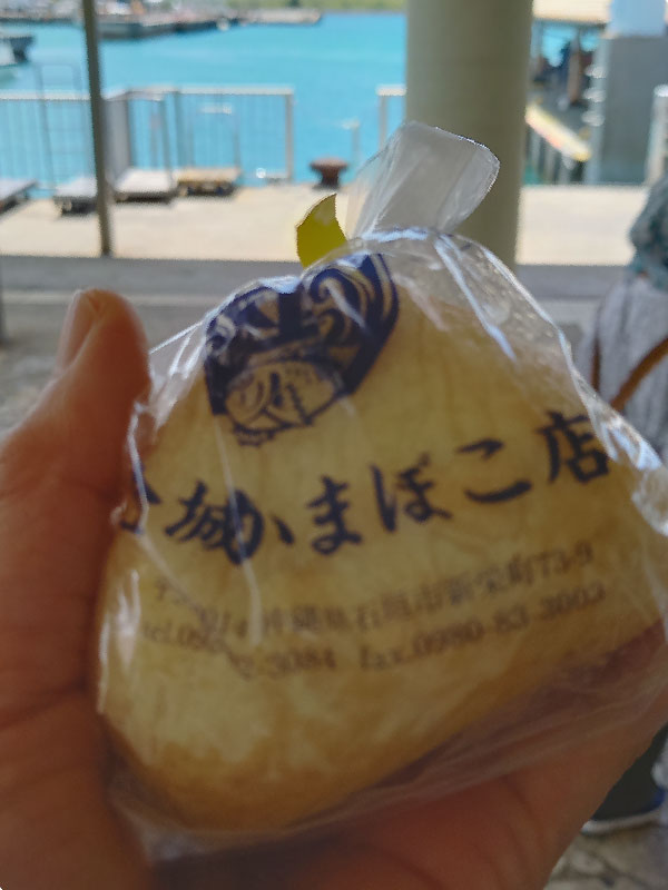 きんじょう