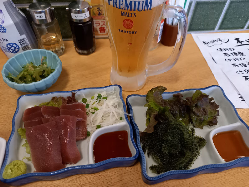 ワタミ