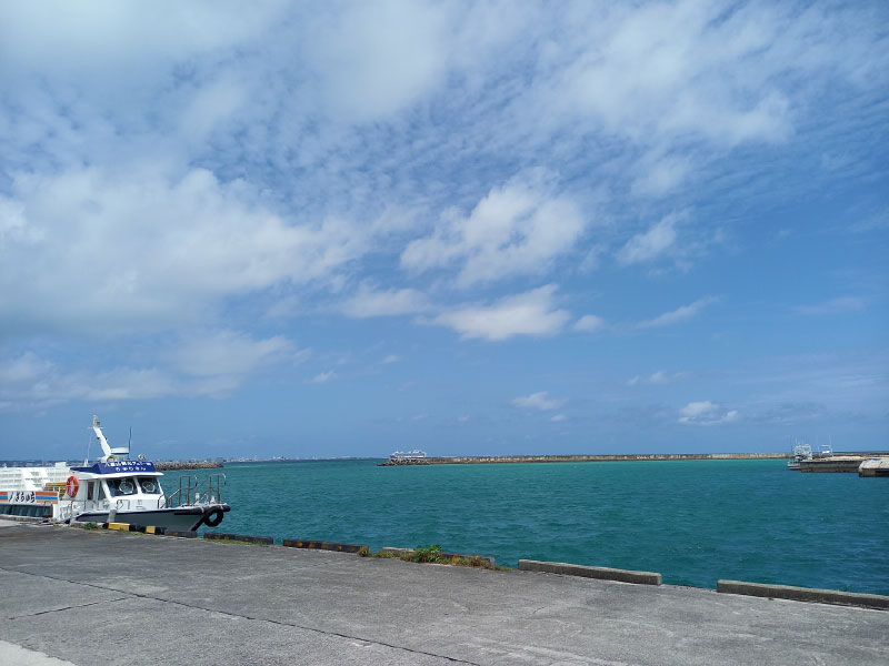 たけとみの港
