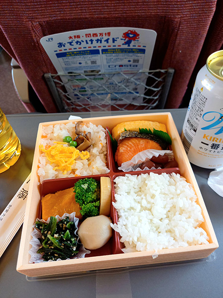 私の弁当