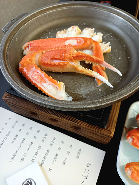 陶板むし