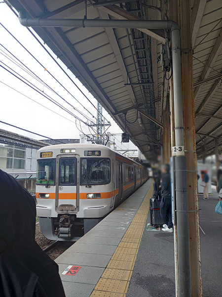 豊橋行