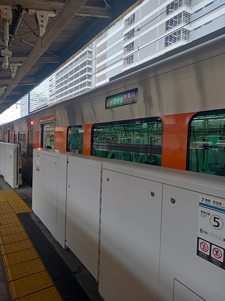 中津川行