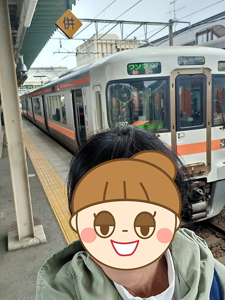 中津川自撮り
