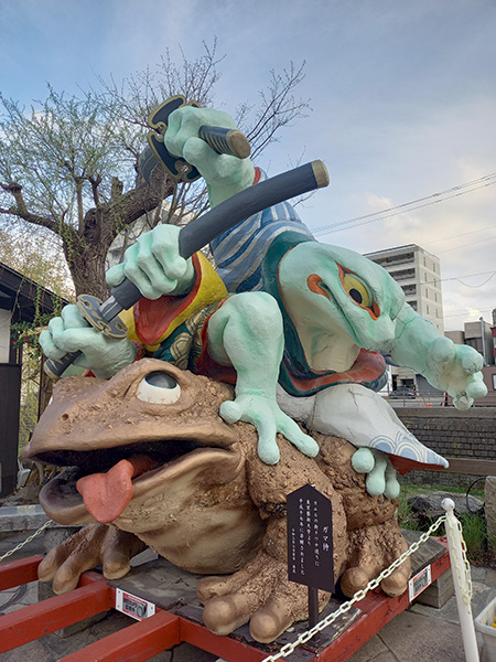 繩手通のオブジェ