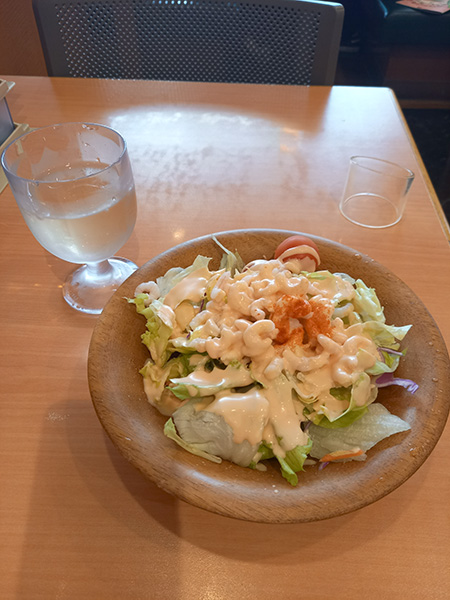 サイゼ