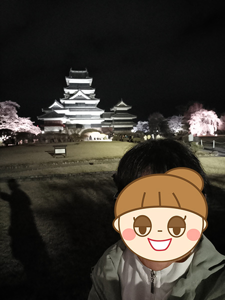 ライトアップ自撮り