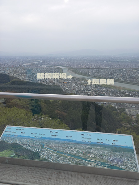 長良川