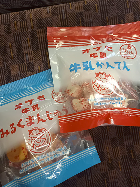 小布施土産
