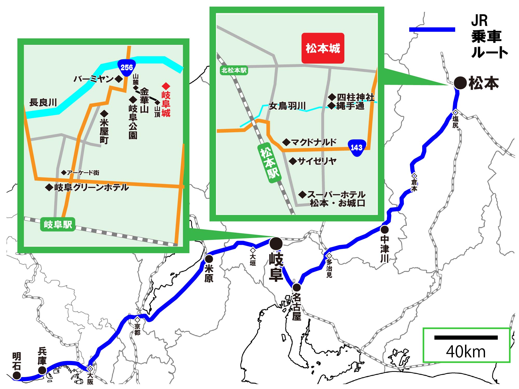 松本岐阜地図