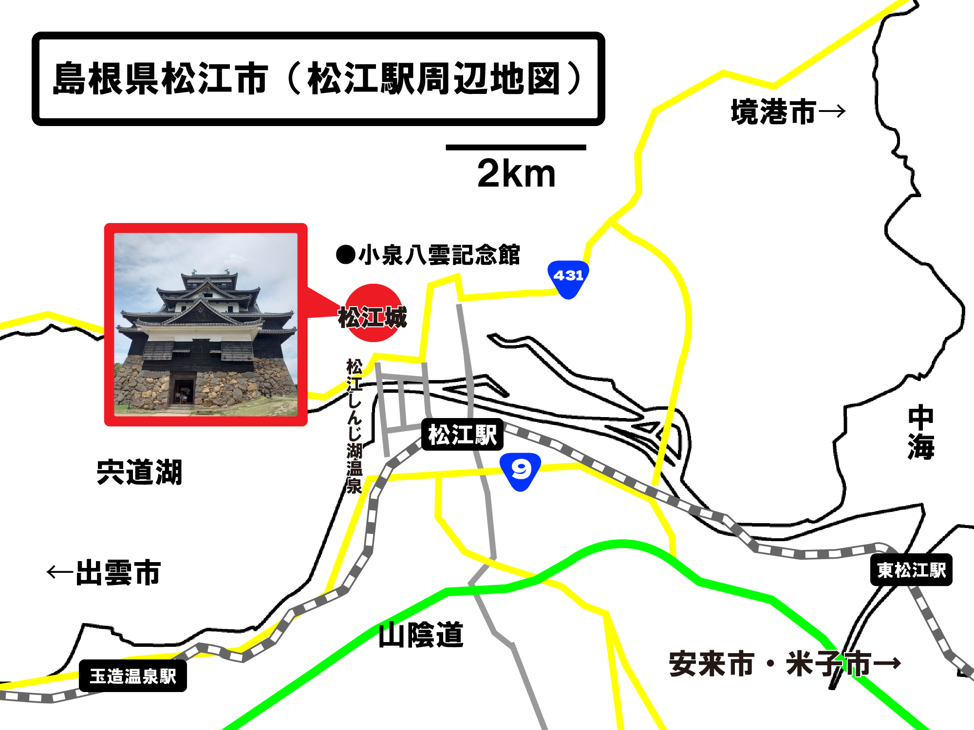 松江地図
