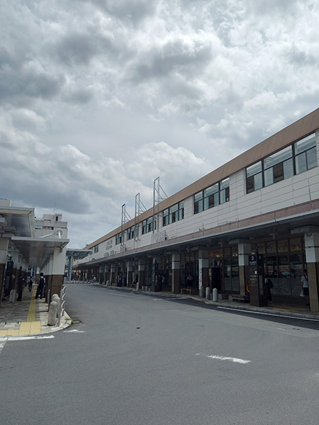 駅
