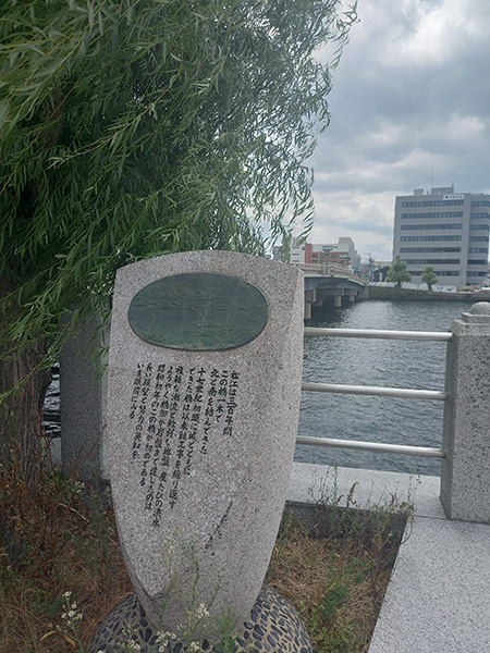 松江大橋3
