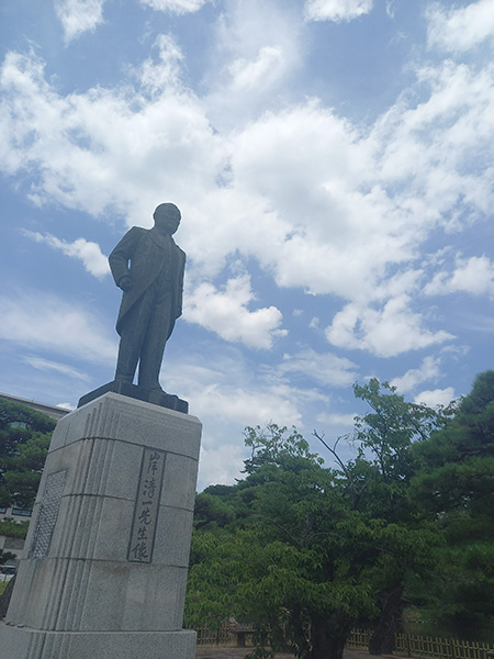 岸像