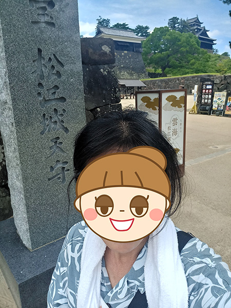 大手自撮り