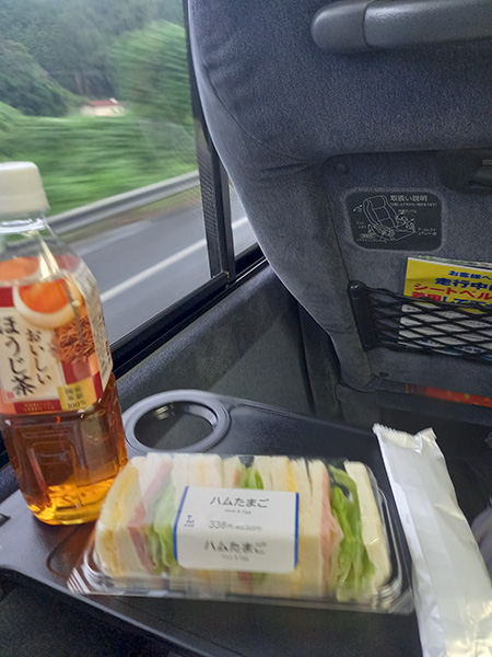 サンドイッチ