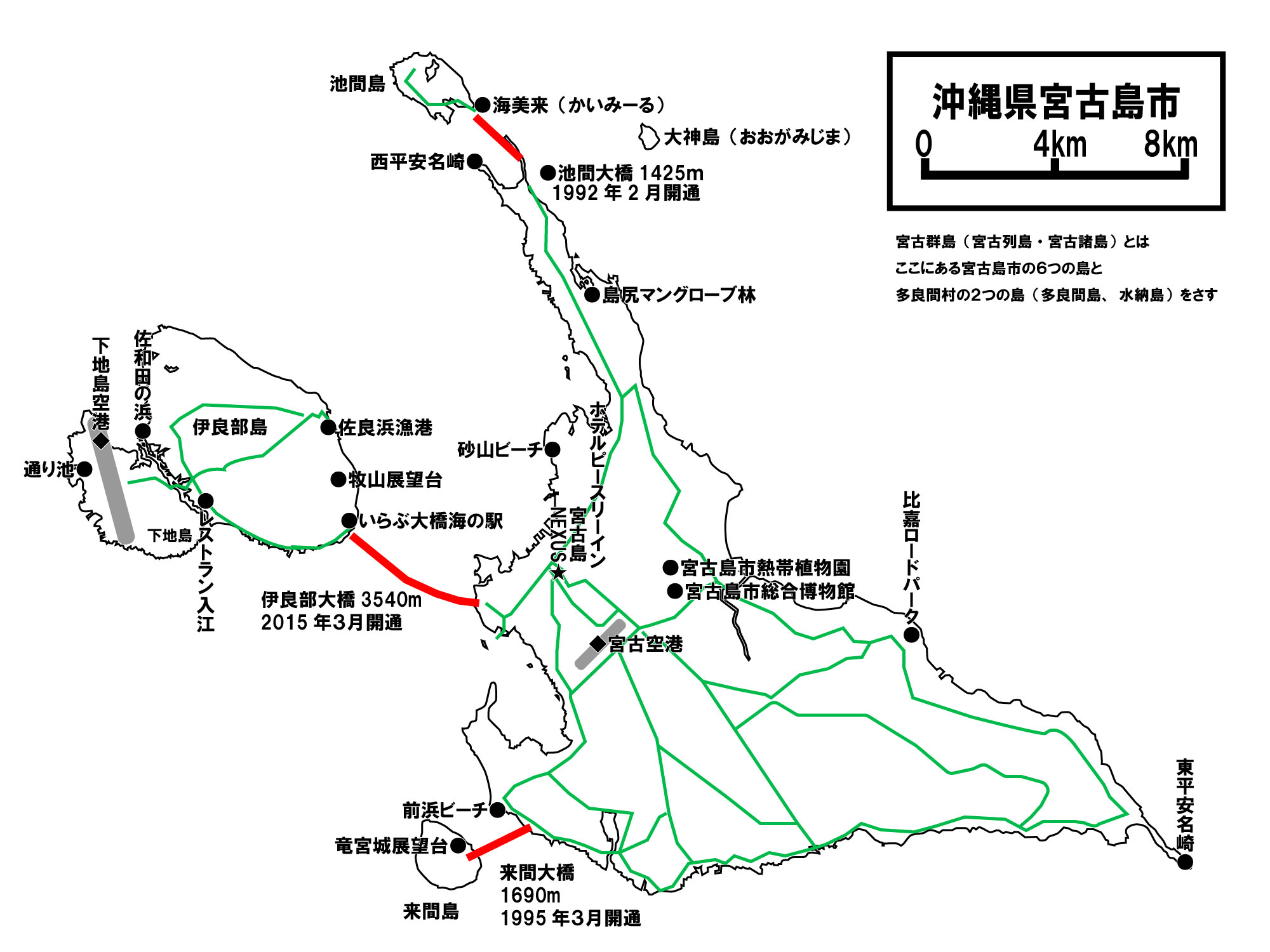 宮古島map