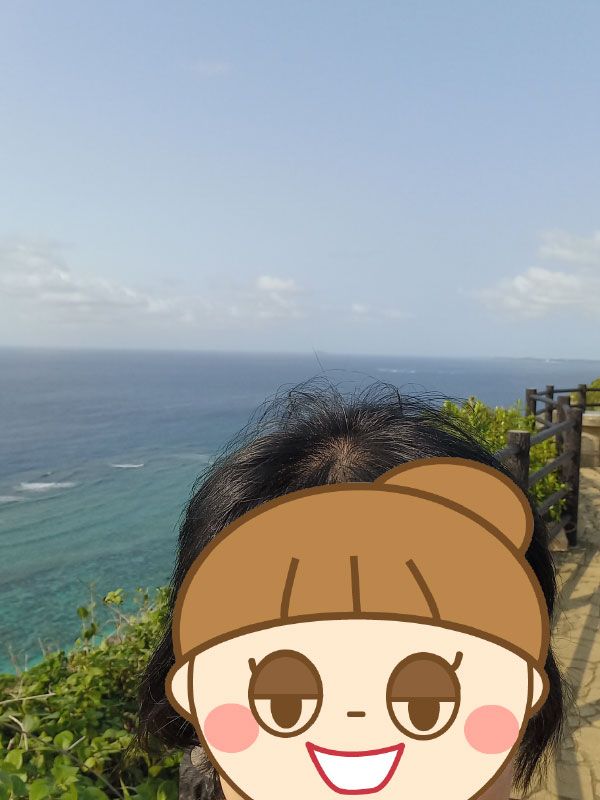 比嘉の自撮り