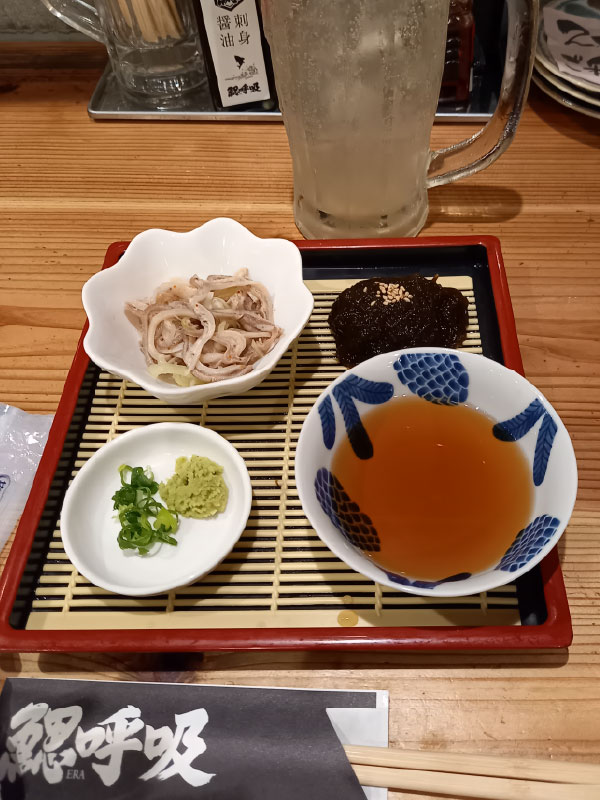 突出し
